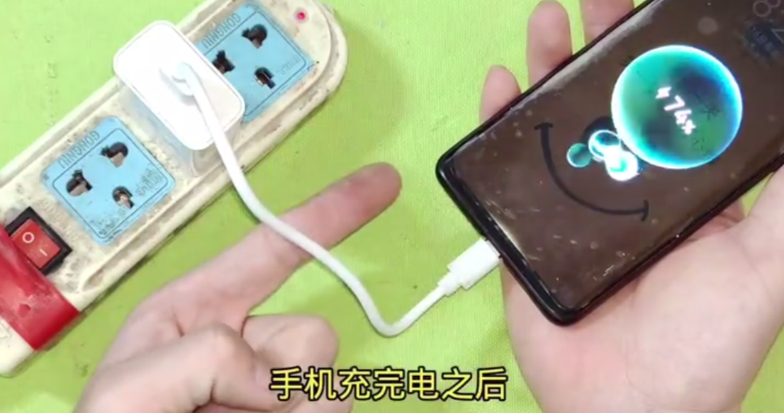 充电器一直插在电源上可以吗