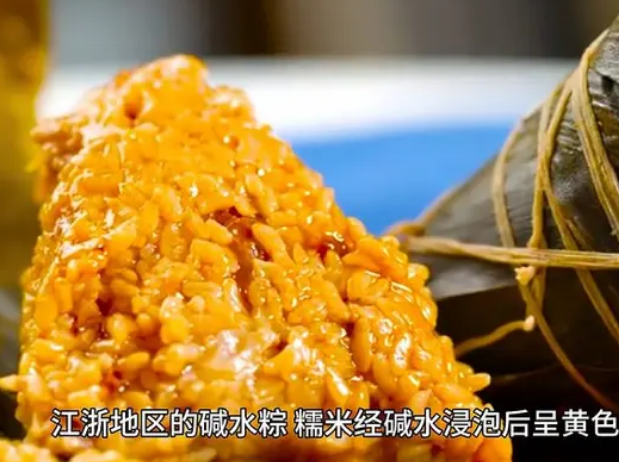 为什么吃粽子