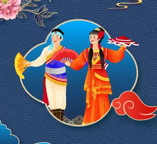 二人转是什么意思
