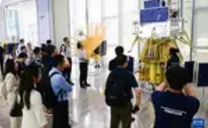 我国成立首个深空探测领域国际科技组织，开启宇宙探索新征程